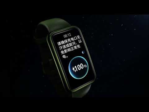 Huawei Band 7 Series – Official Introduction (China)